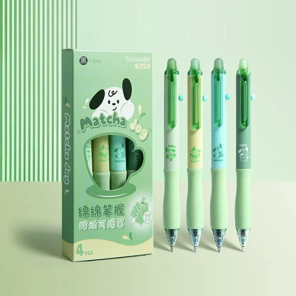 

Стираемая гелевая ручка Kawaii 0,5 мм синяя/черная