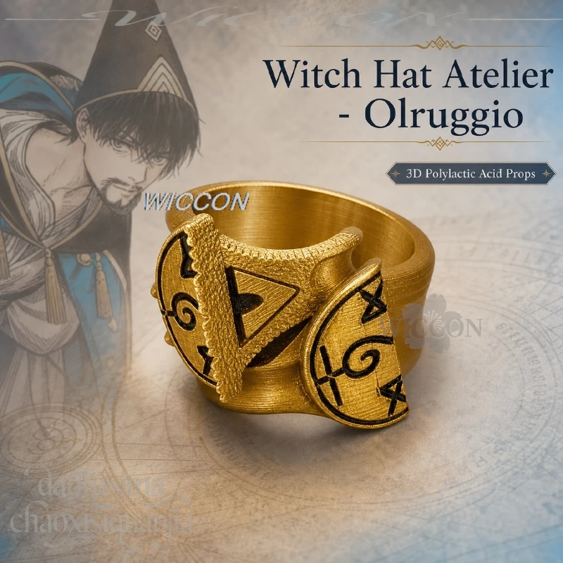 Аниме-шляпа ведьмы, кольцо Olruggio Link Ring 3D из полимолочной кислоты, реквизит и аксессуары для косплея, подарки на Хэллоуин, Рождество, день рождения (art.: 3920dc40512dc) - 3920dc40512dc