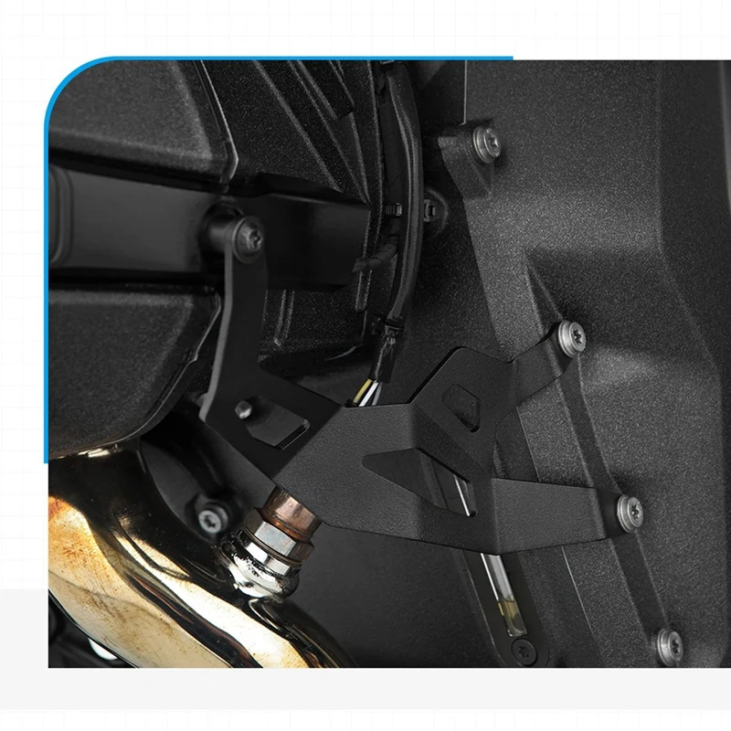 Защита датчика мотоцикла боковая крышка двигателя защитная решетка для