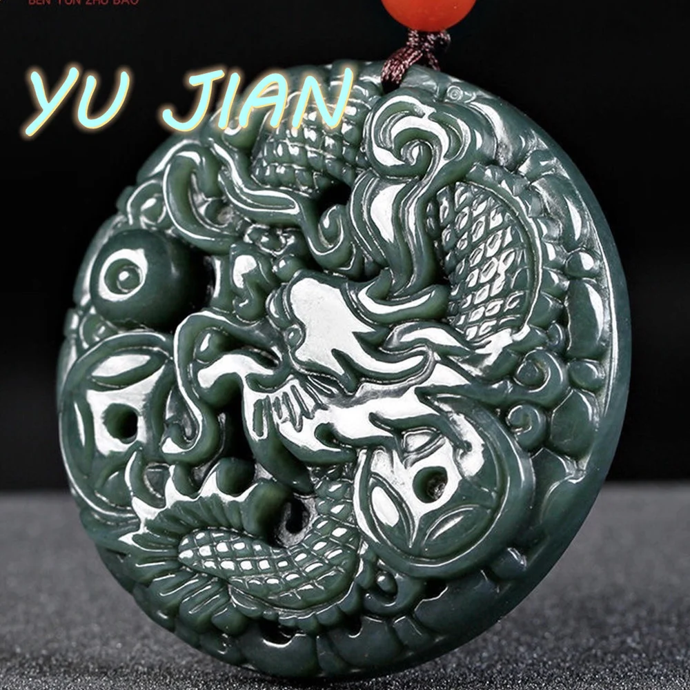 

Pure Hand-carved Panlong Exquisite Noble Jade Pendant Perfect Necklace Beads Chain Hetian-jade Fine Jewelry