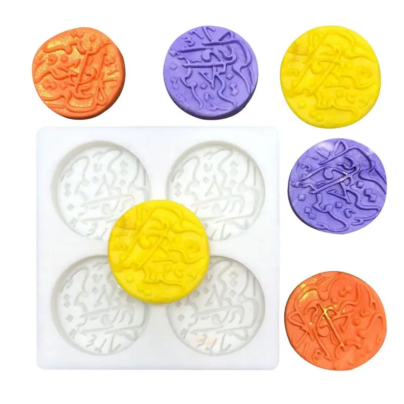 Арабский шрифт силиконовая помадная форма раньше инструменты для выпечки