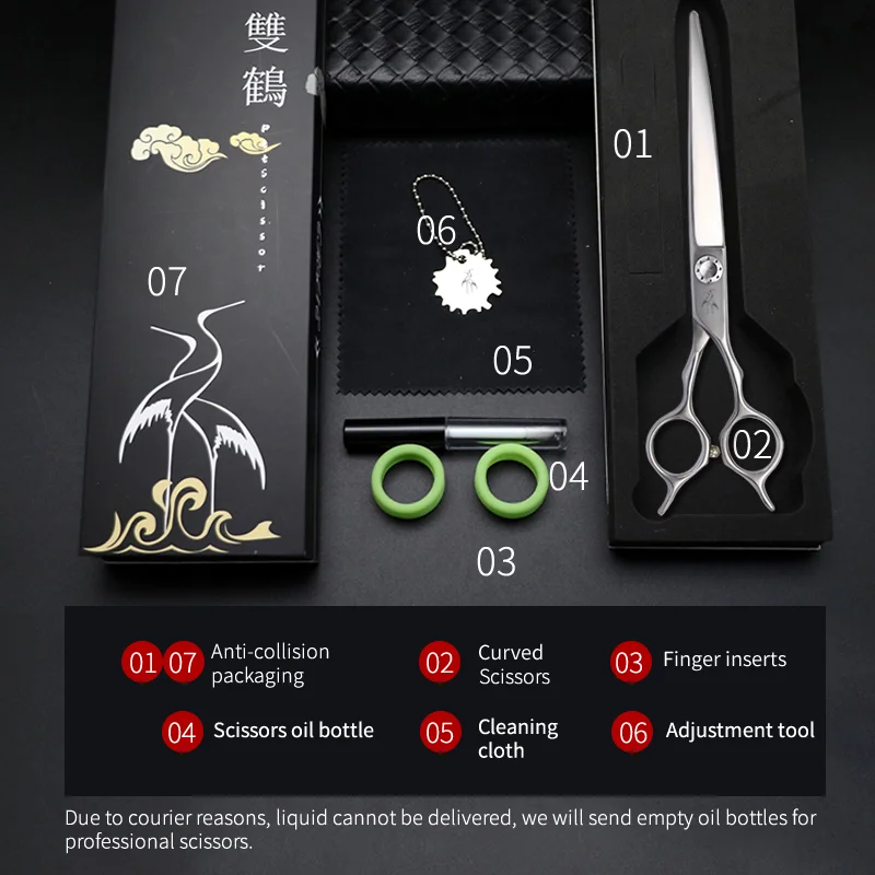 Тайваньский кран косметологические ножницы для домашних питомцев изогнутые 10 °