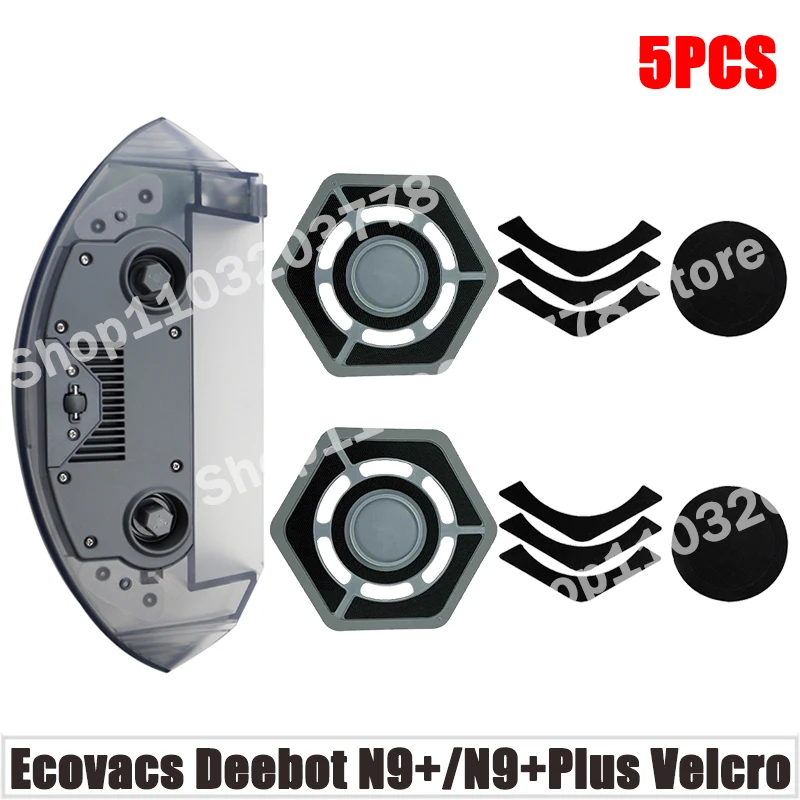 Резервуар для воды на липучке Для Ecovacs N9 и роботов-пылесосов Yeedi