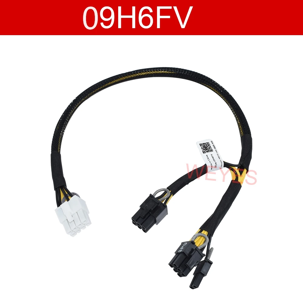 Кабель питания 0N08NH для Dell R720, R730, R740, R7910, 09H6FV, переходник на GPGPU 0GPGPU, протестирован