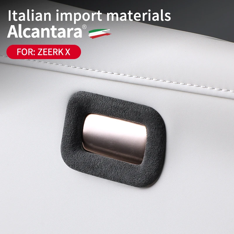 

Car interior door switch panel frame patch suitable For zeerk X Alcantara suede interior modification accessories
