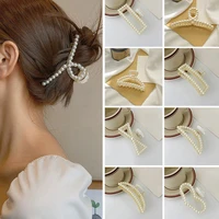 2022 korean solid color large hair claw clips fashion pearl hair claws hairpin elegant women girls barrette hair accessories