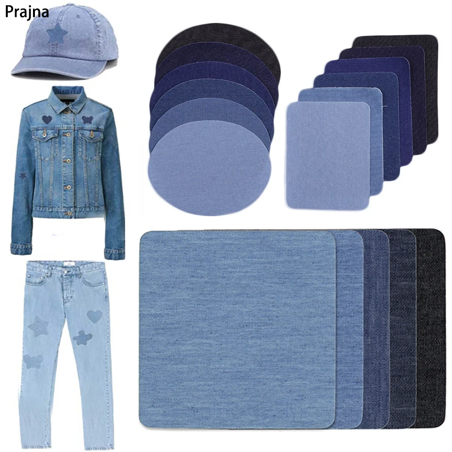 

2PCS Denim Cut Rectangular Elliptical Adhesive Patch Can Be Cut Patches Iron On Patches DIY Denim Piece Repair Adhesive Patch