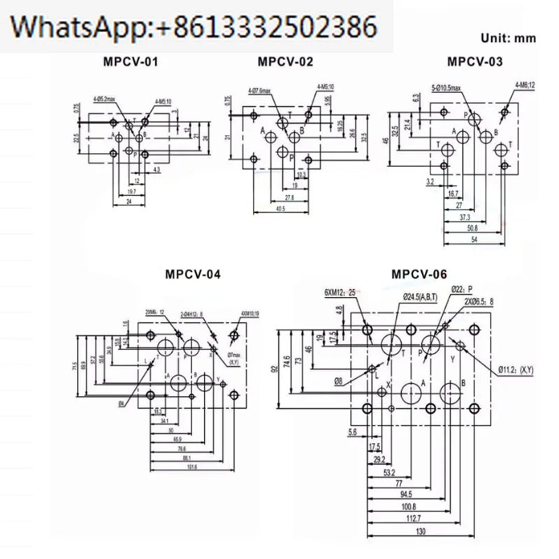 Гидравлические клапаны