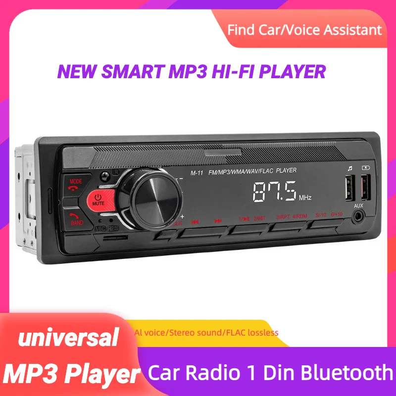 

Автомобильный радиоприемник 1 Din с Bluetooth, автомобильный звуковой mp3-плеер, FM мультилазерная автомагнитола, автомобильные Радиоприемники, мультимедийная стереосистема, бесплатная доставка