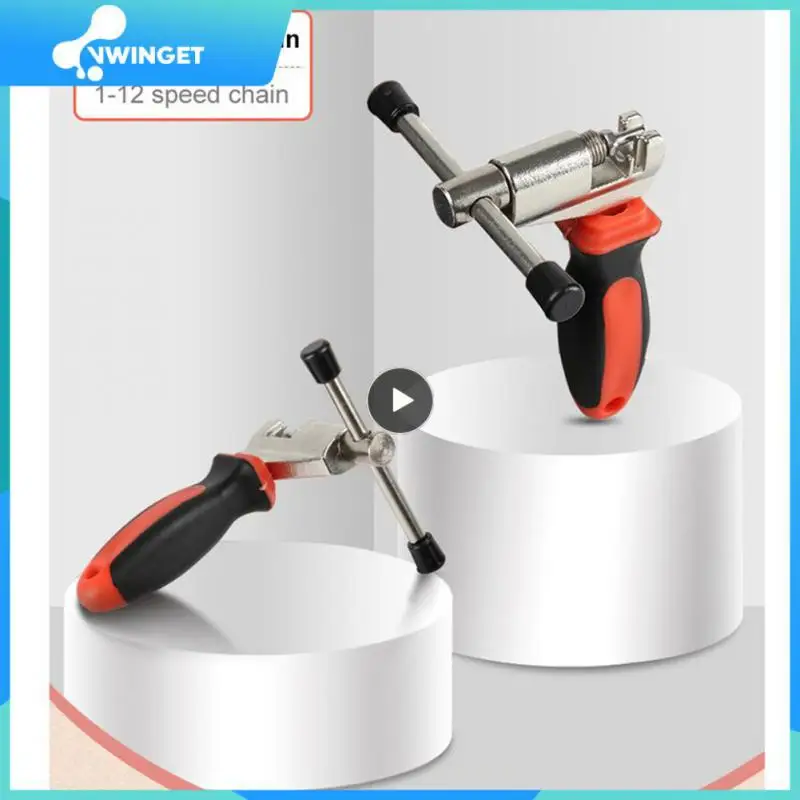 

Durable Bicycle Chain Cutter Stable Upgraded Bicycle Accessories Chain Cutter Chain Removal Tool High Carbon Steel Repair Tool
