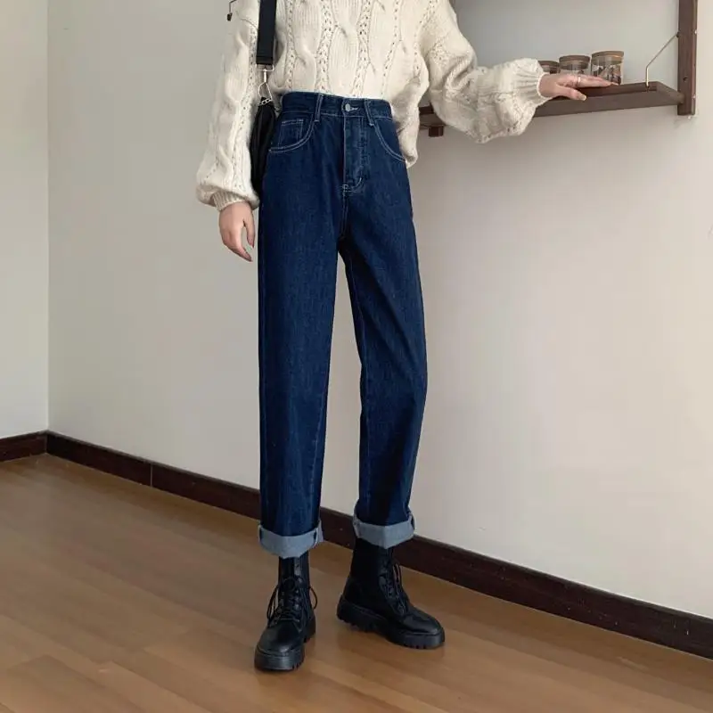 

DD1771 New High Waist Straight Loose Casual Pants Versatile Slim Pants Jeans