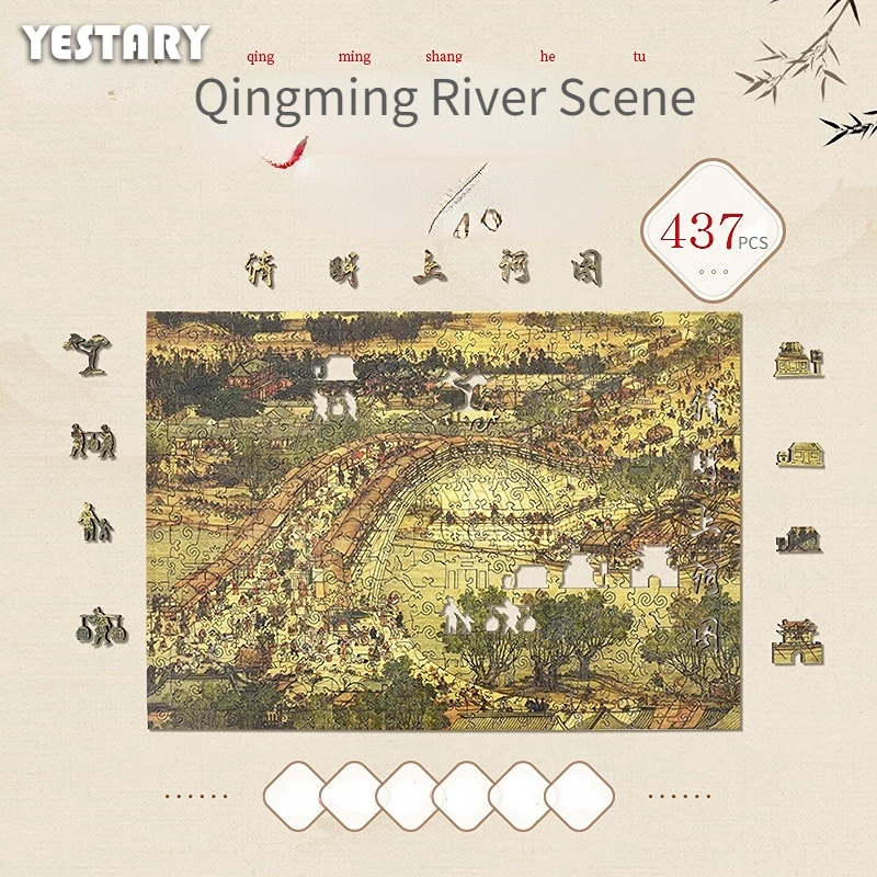 

Деревянный 3D-пазл YESTARY, Игрушки для развития мозга, головоломки, игрушки, настольные игры с высокой степенью сложности, 10 уровней, пазл, игрушка для взрослых, подарок для детей