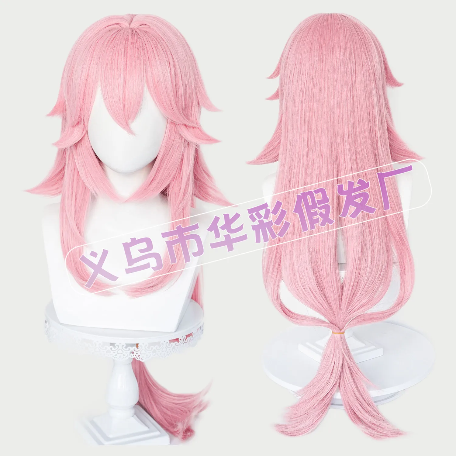 

Genshin Impact Yae Miko Cos Wig Inazuma Silicone Simulation Scalp Top Side Warped Halloween Costume for Kids