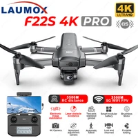 SJRC F22S / F22 4K PRO GPS Drone With Camera Profesional EIS 2-Axis Gimbal With Laser obstacle avoidance RC Foldable Quadcopter 1