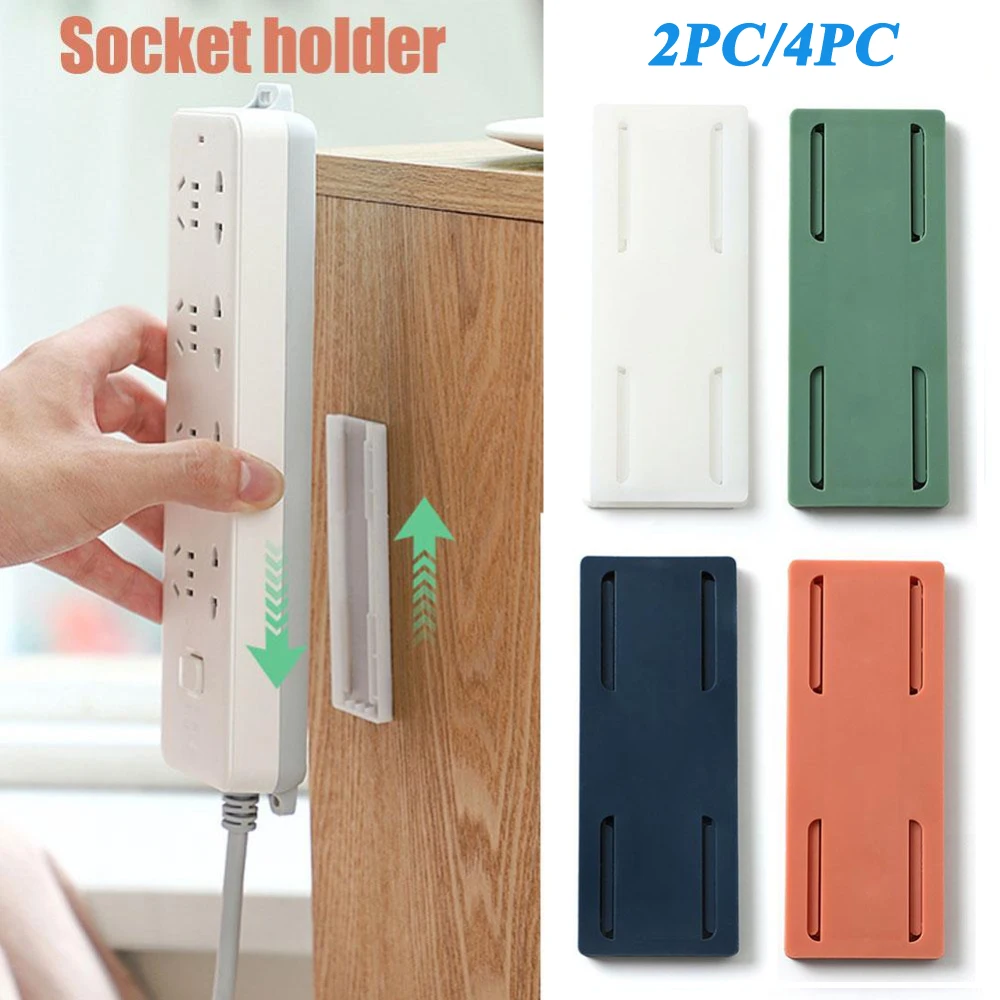 

1/2/4pcs Self-adhesive Socket Holder Hook Punchfree Plug Sticker Holder Wall Fixer Holders Wall-mounted Cable Socket Holder