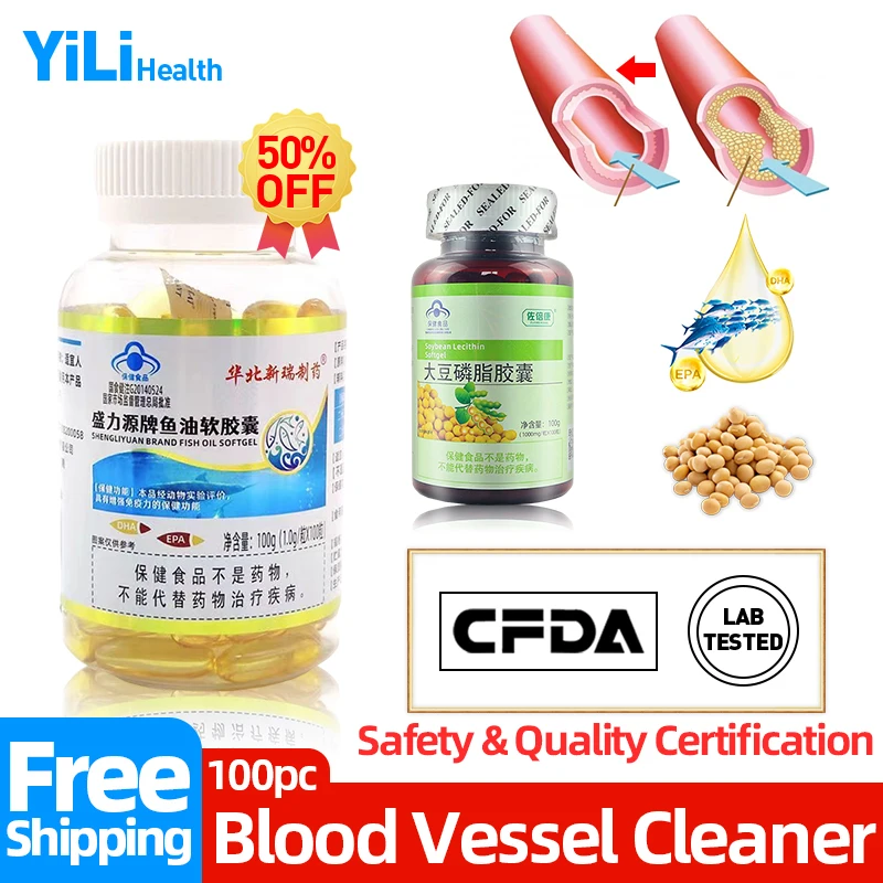 

Blood Vessels Cleaning Omega 3 Fish Oil+soy Lecithin Capsules Vascular Occlusion Cleansers Cure Arteriosclerosis CFDA Approved