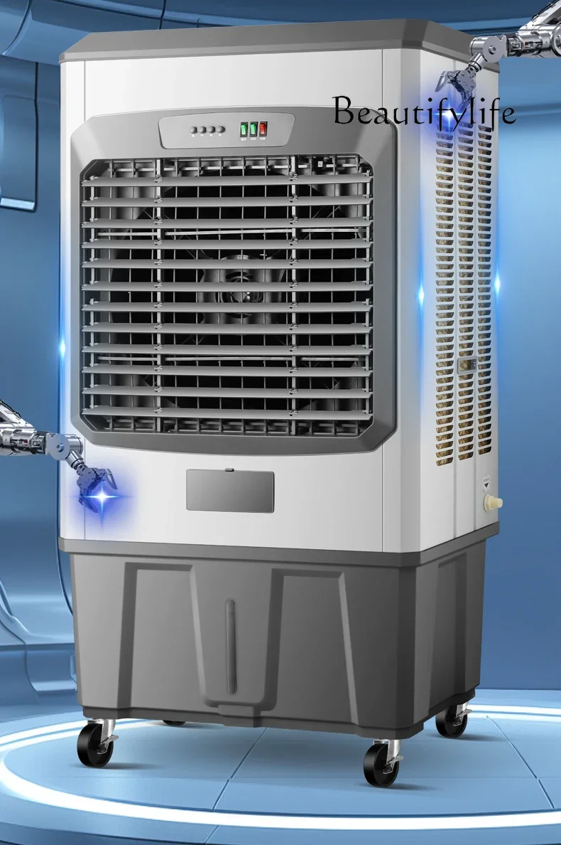 Большой промышленный охладитель переносной вентилятор с водяным охлаждением и