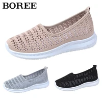 new women shoes breathable mesh loafers casual sports shoes walking sneakers slip on shoes women outdoor flats zapatillas mujer