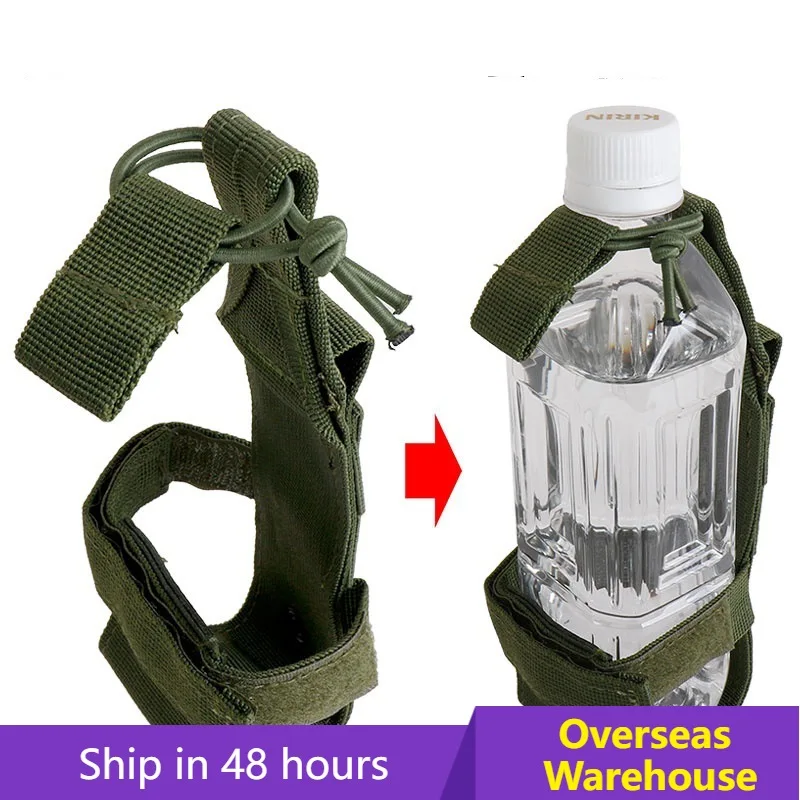 Holder Belt Nylon Bag Tactical Molle Water Bottle Military Outdoor Travel Camping Hiking Hunting Canteen Kettle Carrier Pouch