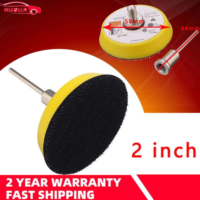 2 inch 50mm Sander Disc Sanding Polishing Pad Backer Plate 3