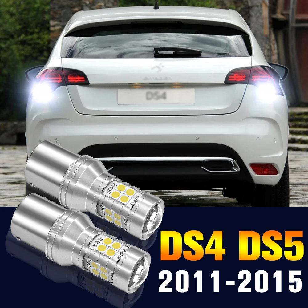 Купи 2pcs LED Reverse Light Bulb Backup Lamp For For Citroen DS4 DS5 2011-2015 2012 2013 2014 Accessories за 808 рублей в магазине AliExpress