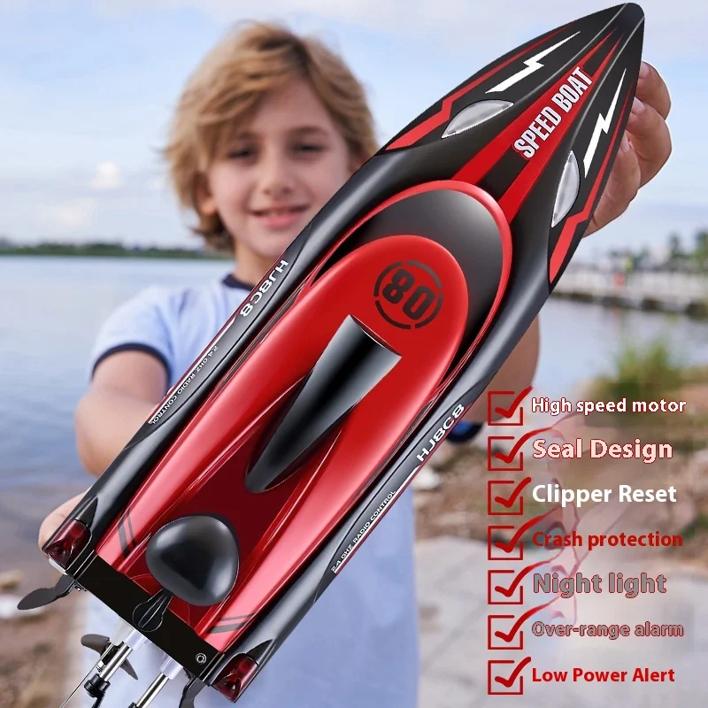 Радиоуправляемая лодка MN MODEL Hj808