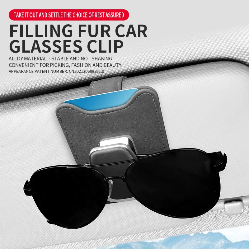 Автомобильный солнцезащитный козырек для очков зажим солнцезащитных Mercedes Benz W203