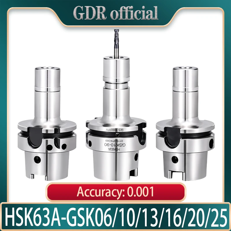 GDR HSK HSK63 HSK63A SK GSK высокоскоростной держатель инструмента цанга SK06 SK10 SK13 SK16 SK20 SK25