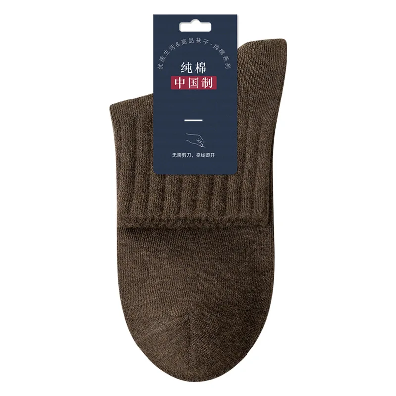 Four Seasons New Socks Male Cone Cotton Absorbent Cotton Breathable Qiu Dong Men In Black Tube Short Tube