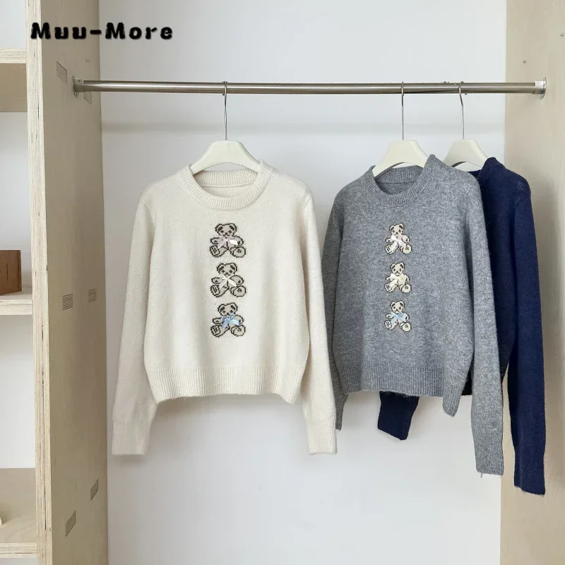 2024 Осенняя милая юбка в консервативном стиле комплект из двух предметов женский