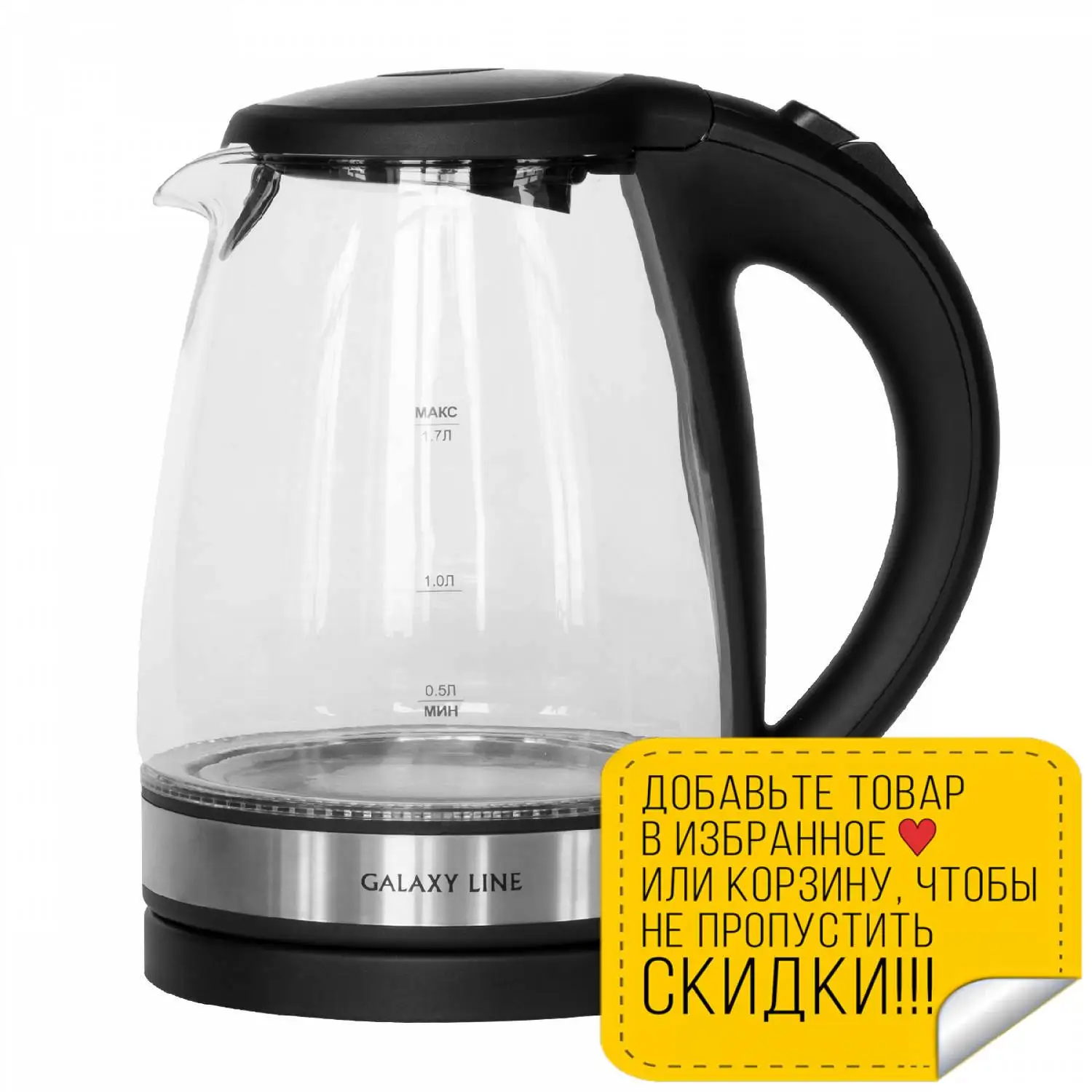 Чайник midea mk-8076. Электрический чайник медея. Чайник midea mk-8021. Чайник midea mk-8026. Чайник midea mk-8022.