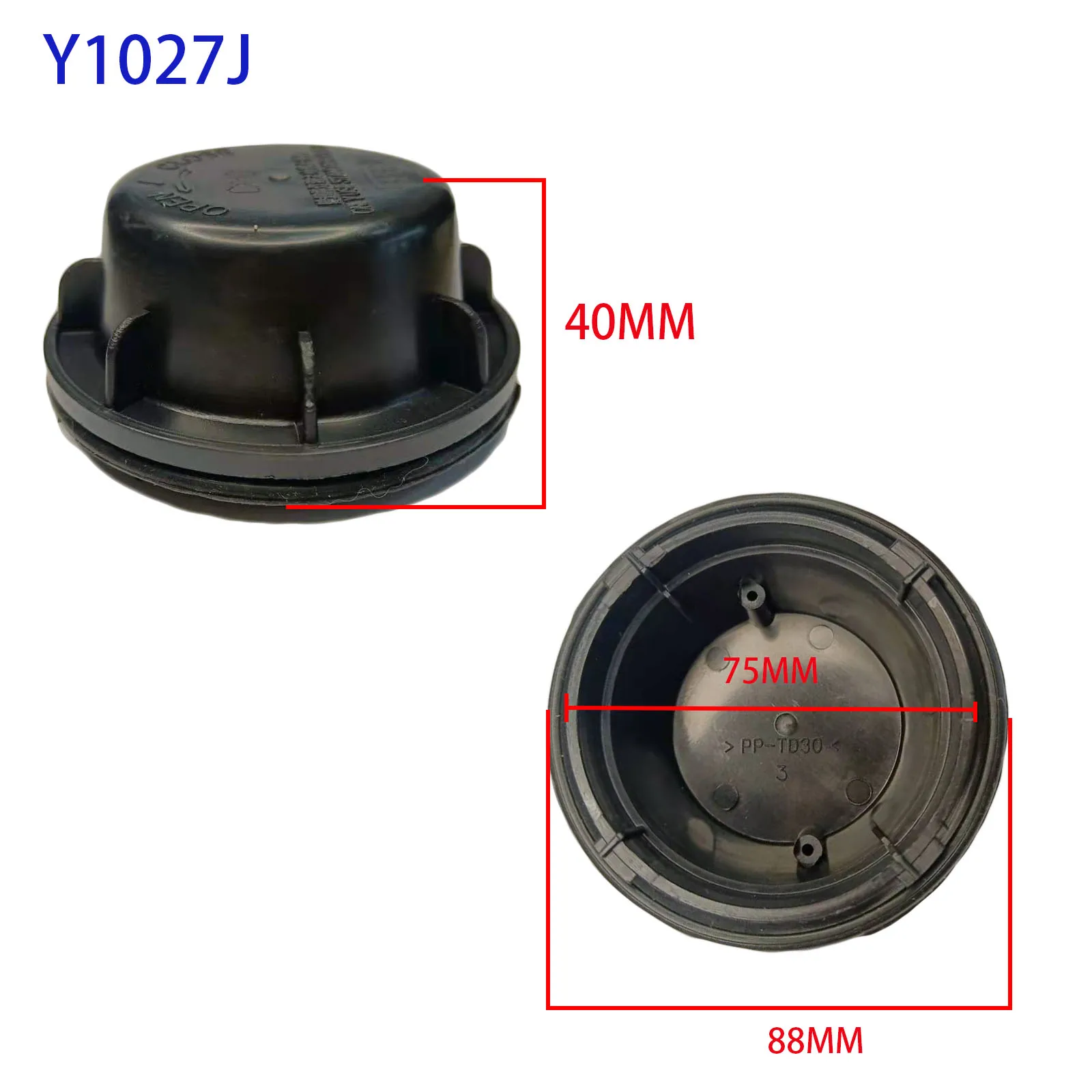 

1 Pc Headlights Accessories Bulb Service Assembly Led Extension Dust Cover Xenon Lamp Rear Plug For SSANGYONG Musso 2019