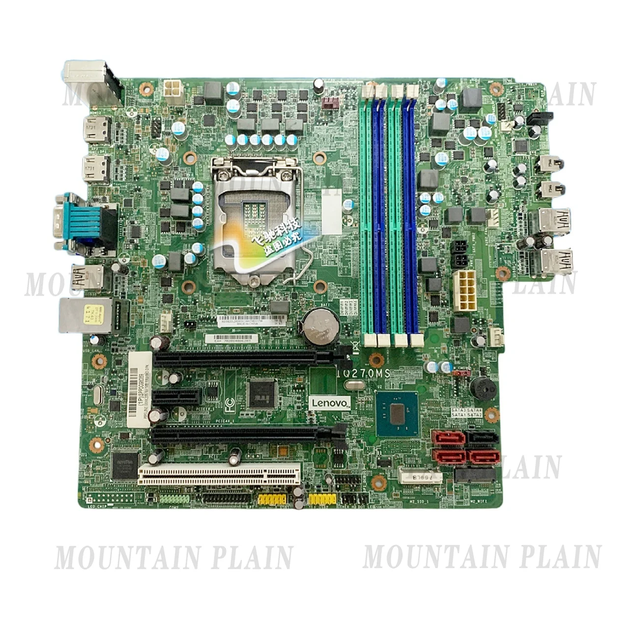 Совершенно новая основная плата для Lenovo M910T M710S M610 E95 P318 IQ270MS Q270 910S