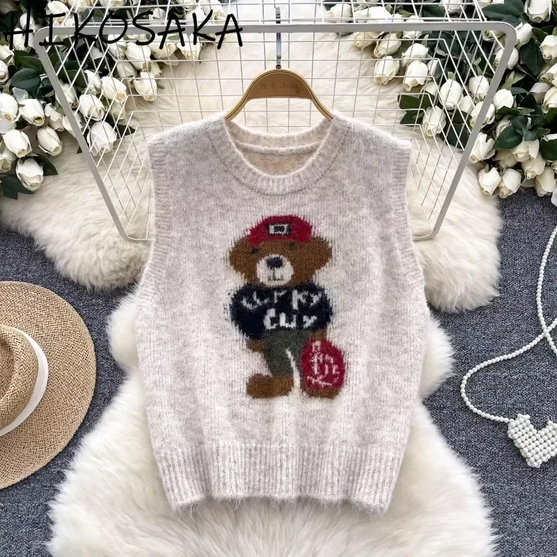 Корейский шикарный Повседневный вязаный свитер без рукавов жилет японская Милая