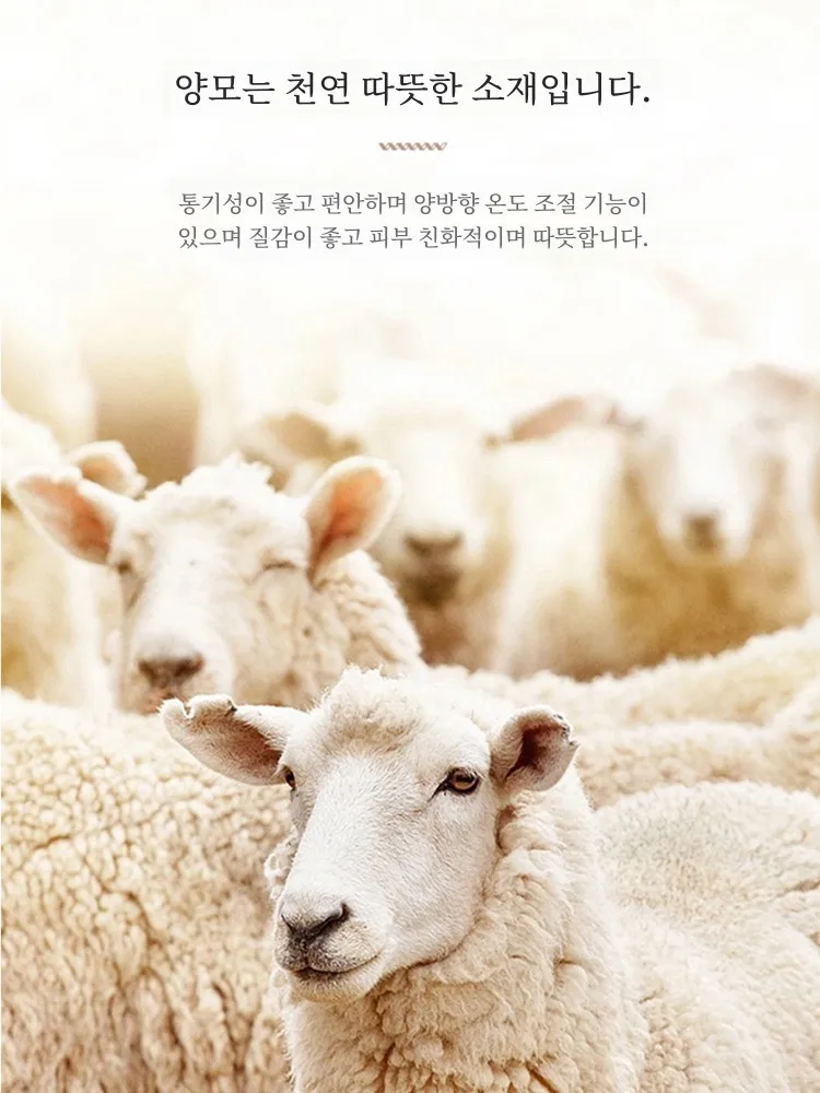 Костюмные брюки Romon из хлопка и шерсти мужские весенне-осенние деловые