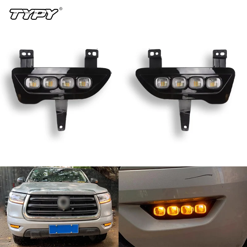 TYPY Автомобильные DRL для Great Wall POER 2019 2020 2021 2022 светодиодные дневные ходовые огни с