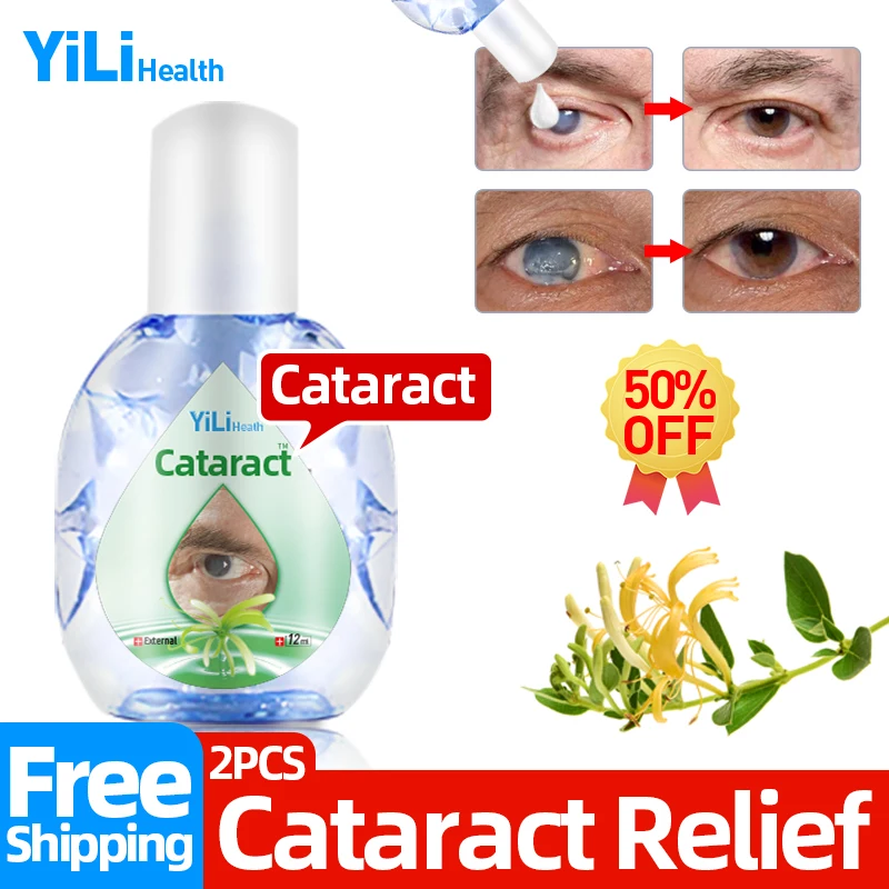 

Cataract Removal Blurred Vision Treatment Honeysuckle Eye Drops Chinese Herbal Medicine Apply To Cloudy Eyeball Black Shadow