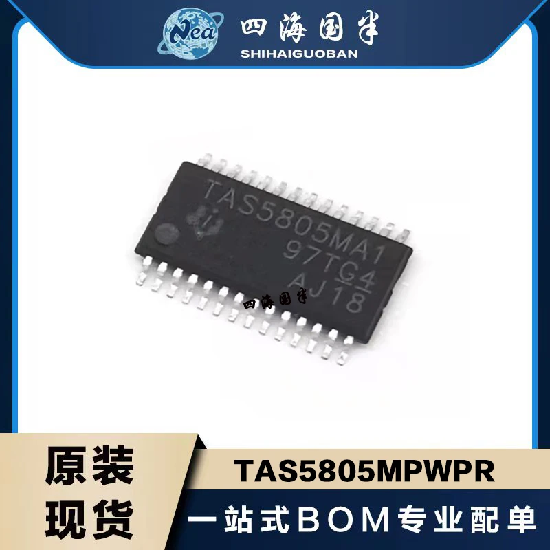 

5PCS TAS5805MPWPR HTSSOP28 23-W stereo 45W Mono 4.5-26.4V Supply Digital Input Class-D Audio Amplifier W/Processing