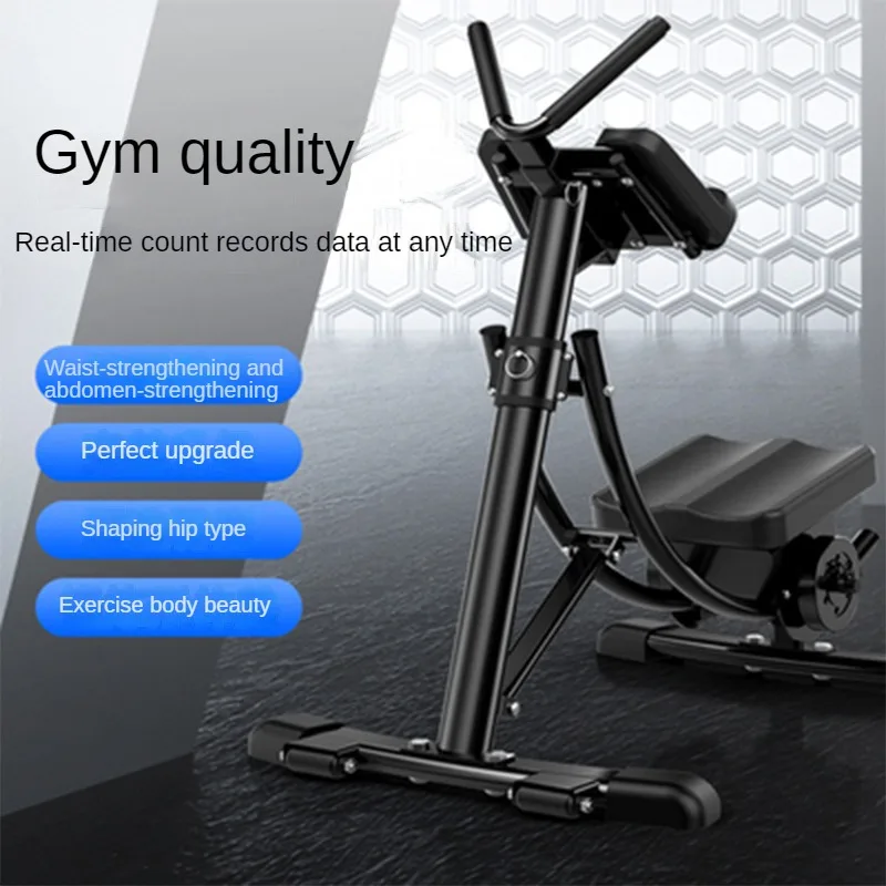 Ab Coaster ps750