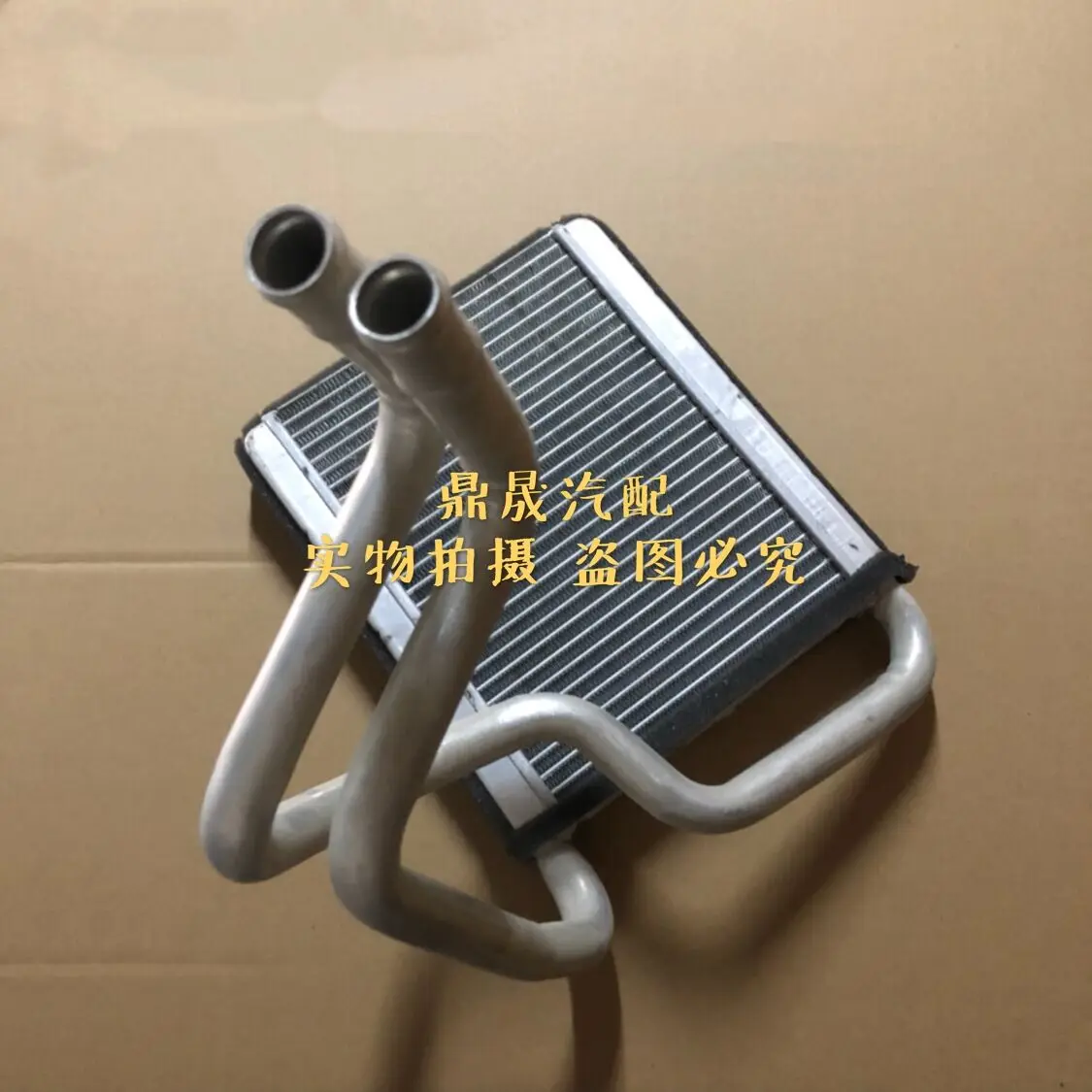 

Радиатор нагревателя для Suzuki Liana Aerio Baleno 74120-54G10 74120-54G11