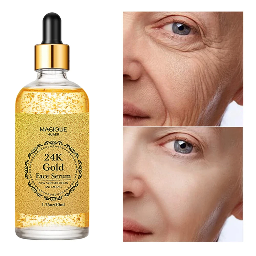 Антивозрастная Увлажняющая сыворотка для лица с гиалуроновой кислотой 50 мл |