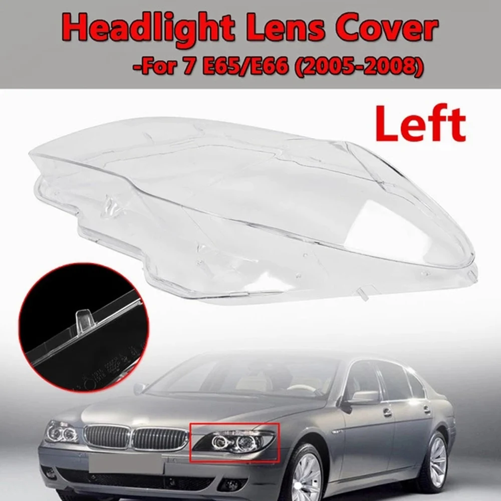 

Автомобильная прозрачная задняя крышка для объектива для BMW 7 E65 E66 2005-2008