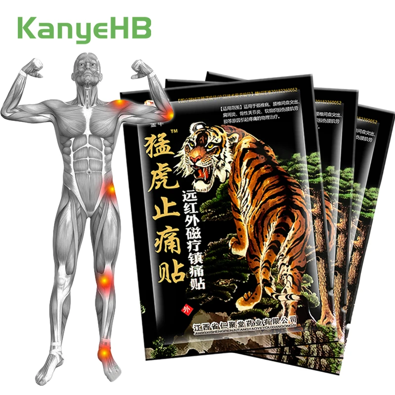 24 шт. = 3 упаковки пластырь от боли в шее и спине | Красота здоровье