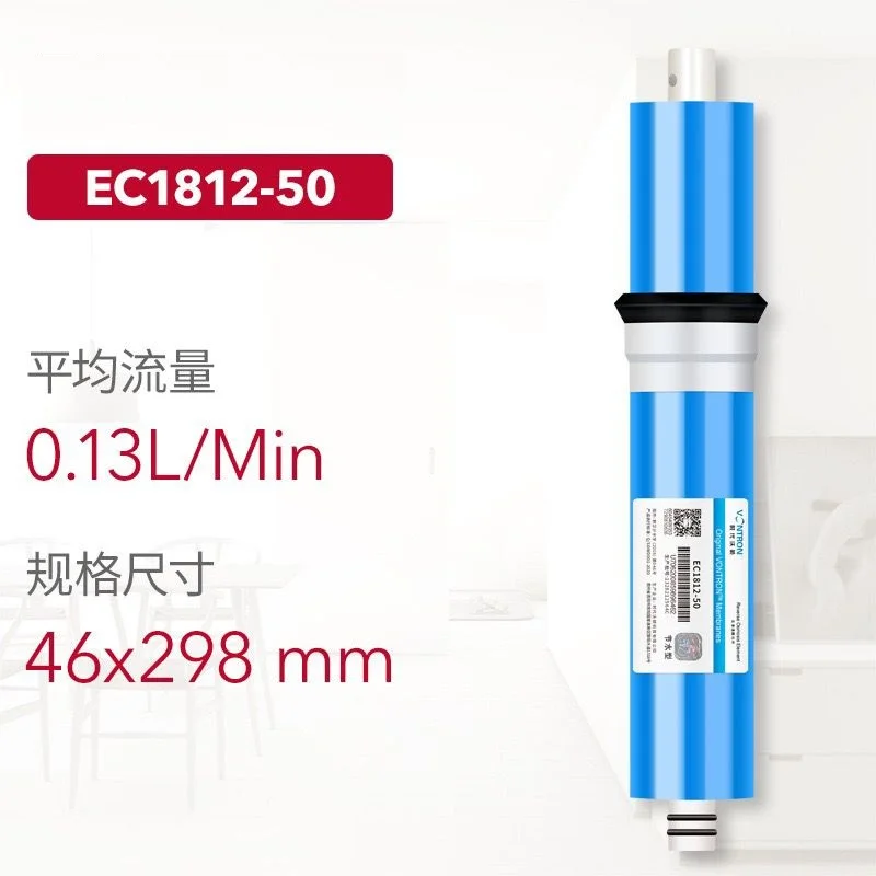 New Vontron ULP1812-50,EC1812-50 фильтр для воды в жилых помещениях 50 gpd RO мембрана NSF, используемая для системы обратного осмоса