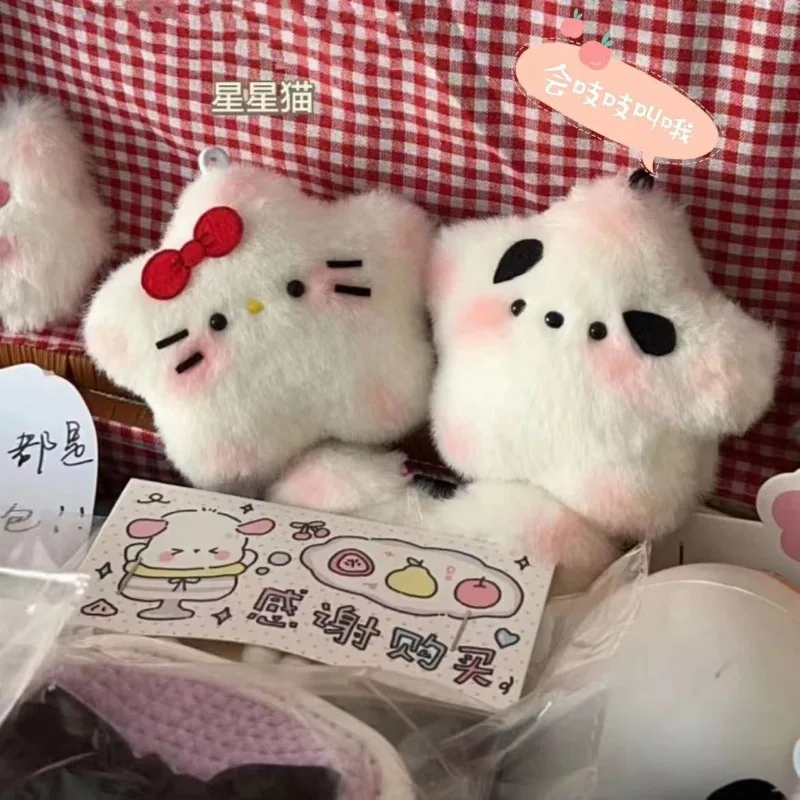 

Sanrio Hello Kitty Y2k Pachacco Plush Doll Keychain Pendant Bag Ornament Accessories Anime Kawaii Cute Creative Can Make Sounds