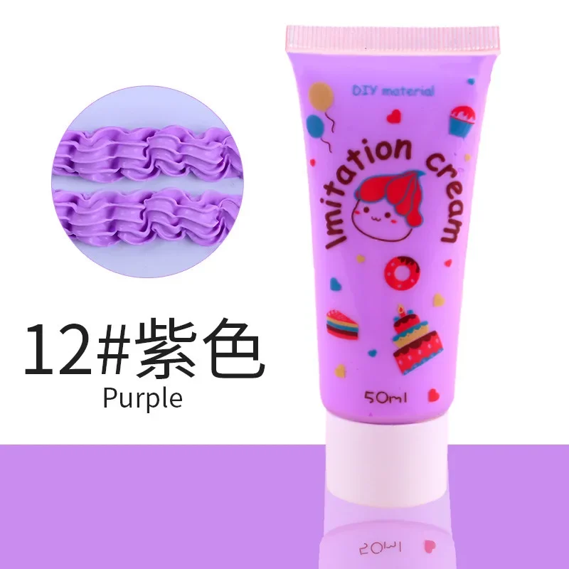 

50 мл набор аксессуаров для имитации кремового геля ручной работы Diy, крем-гель для мобильного телефона, производство упаковки материалов