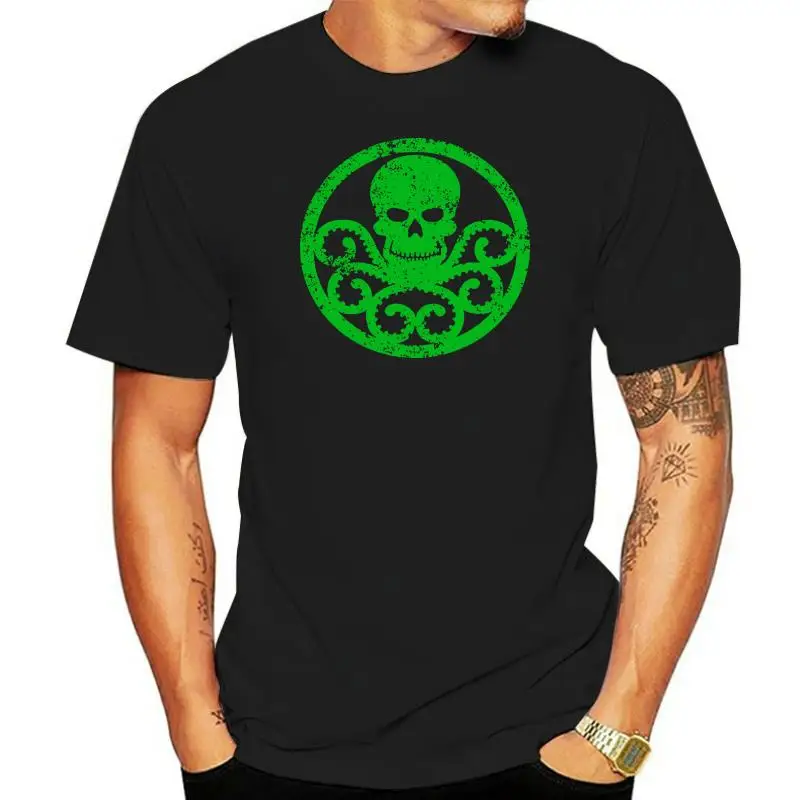 

4Xl 5Xl Green Hydra Logo Tshirt Nick Agent Shield Fury T Shirt Xxxxl Xxxxxl