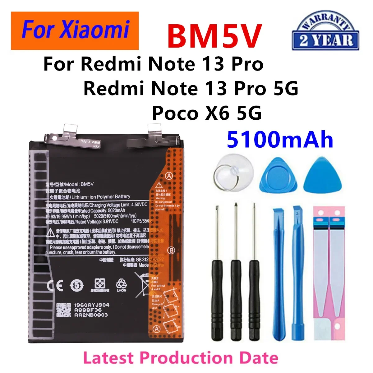 Фото Сменный аккумулятор для телефона Xiaomi Redmi BM5L BM5S BM5W BM5X BM5N BN5Q BP49 BN5G BN5K BM5V BM54 BN5J BN5M BN5P с инструментами №5