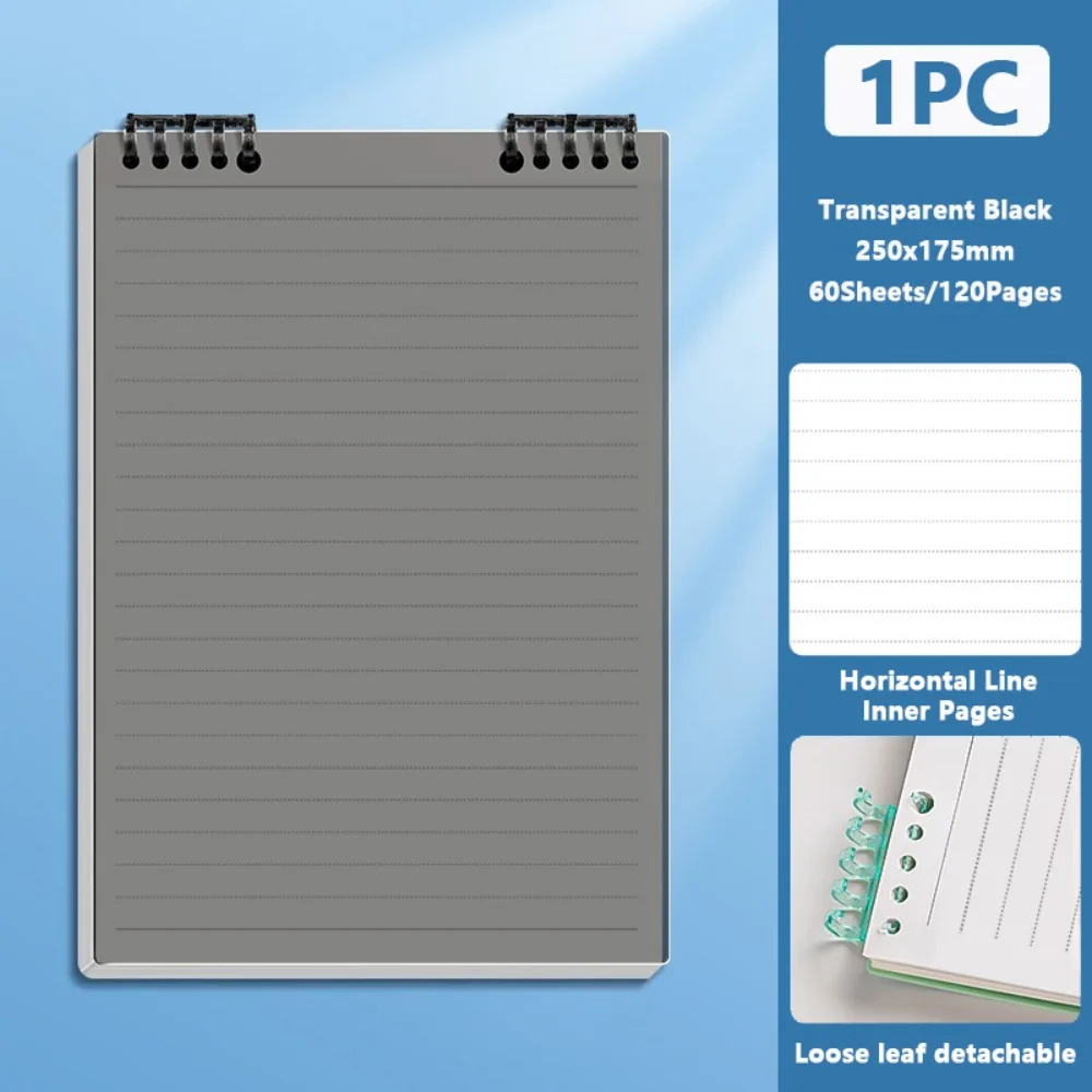 

Блокнот B5 с вкладными листами