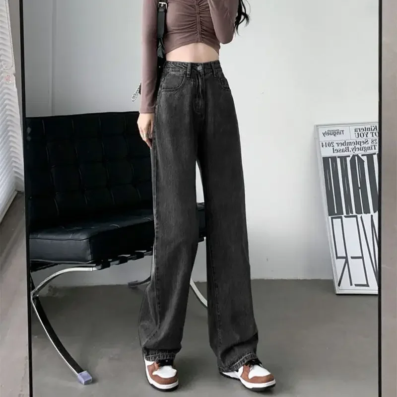 Утягивающие прямые джинсы с завышенной талией для женщин свободные